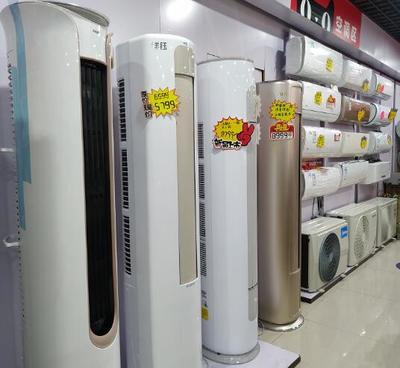 浦城縣空調選購與家用電器銷售指南 優質店鋪推薦與便捷聯系方式