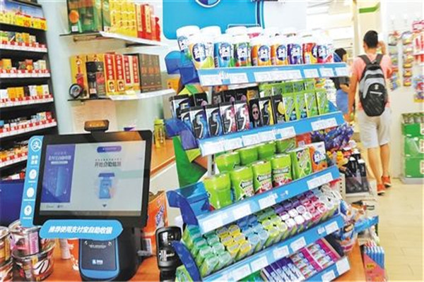 唐久便利店加盟費(fèi)及日用百貨銷售全解析
